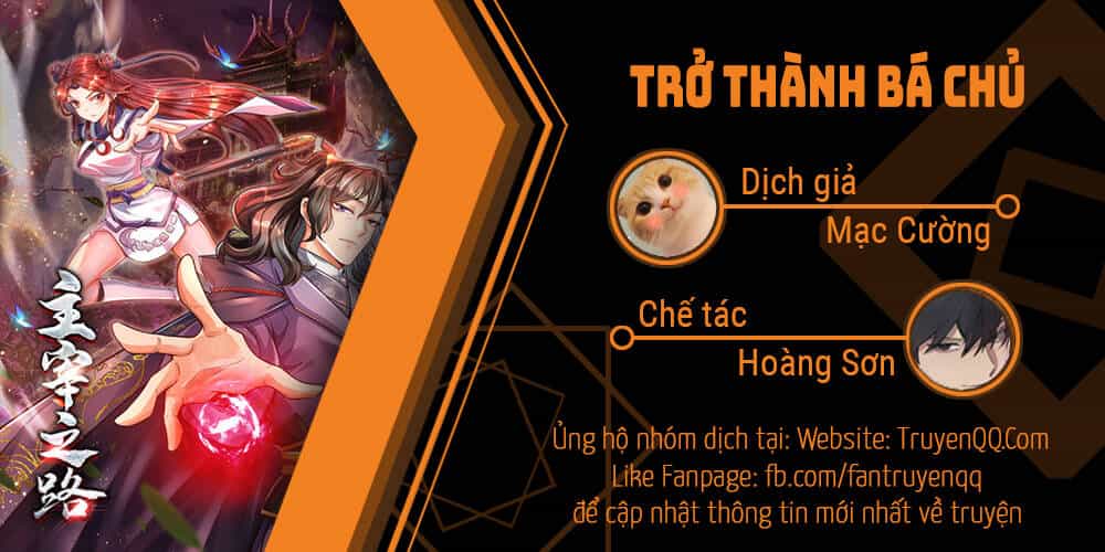 Trở Thành Bá Chủ - Chương 1 - ảnh 1