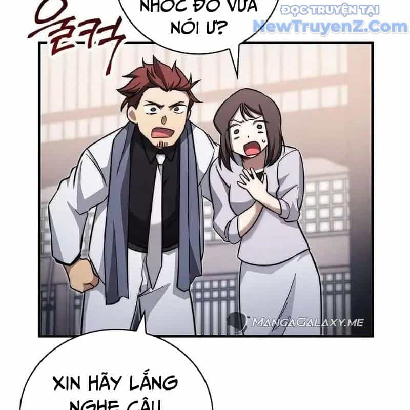 Trở Thành Bạn Thời Thơ Ấu Của Boss Cấp Trung - Chương 13 - ảnh 40