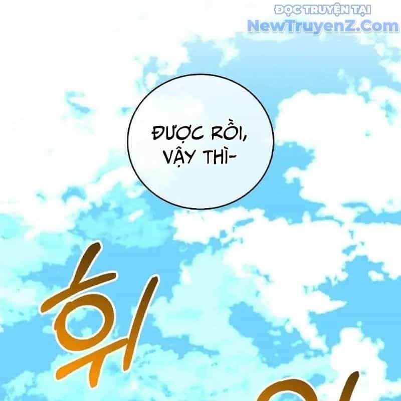 Trở Thành Bạn Thời Thơ Ấu Của Boss Cấp Trung - Chương 15 - ảnh 87