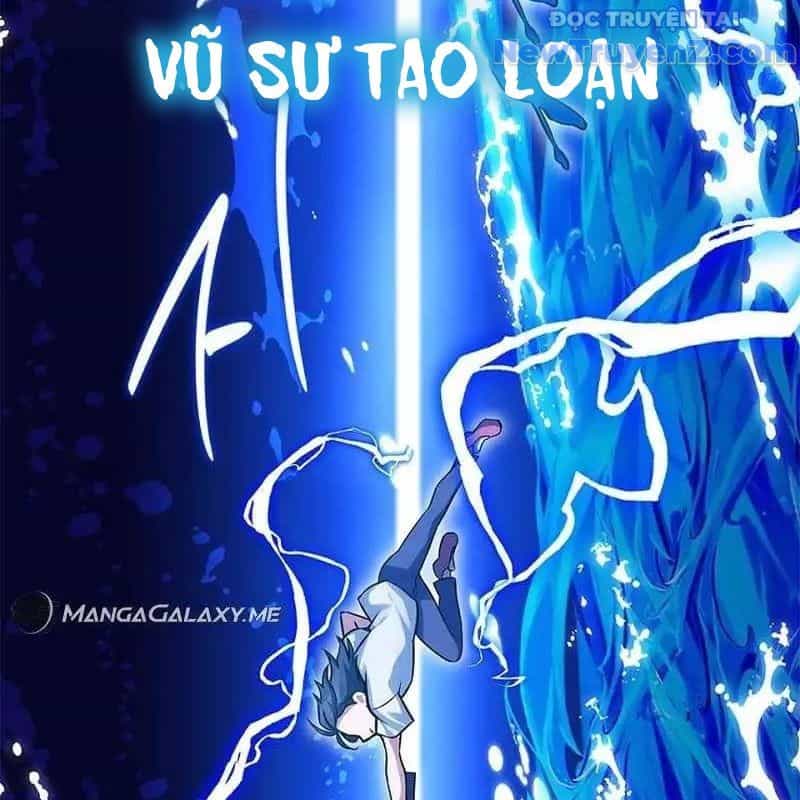 Trở Thành Bạn Thời Thơ Ấu Của Boss Cấp Trung - Chương 17 - ảnh 150