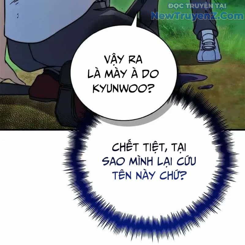 Trở Thành Bạn Thời Thơ Ấu Của Boss Cấp Trung - Chương 17 - ảnh 6