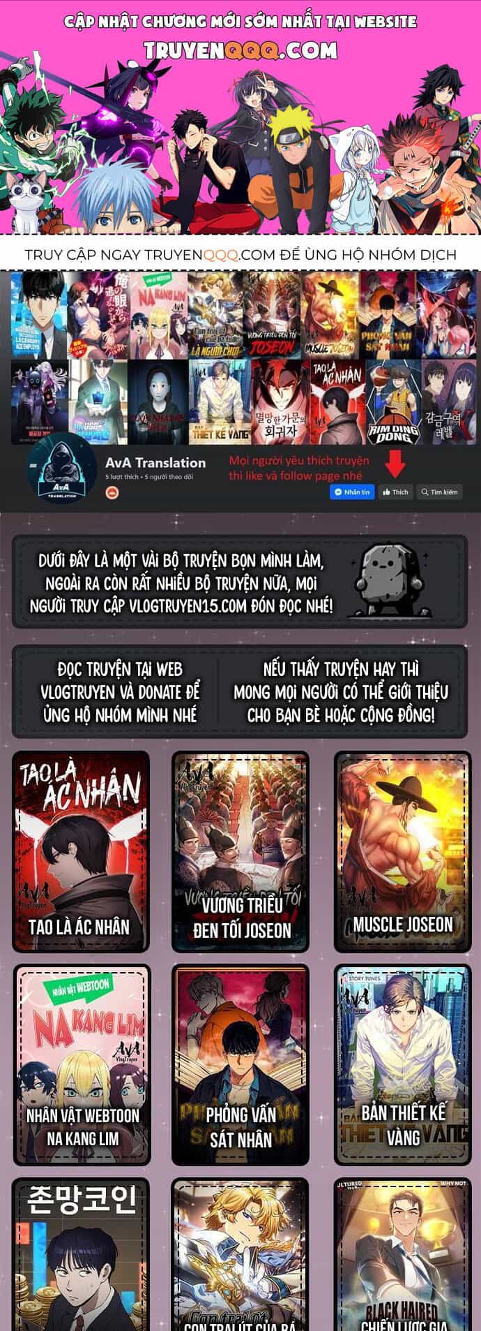 Trở Thành Bạn Thời Thơ Ấu Của Boss Cấp Trung - Chương 2 - ảnh 1