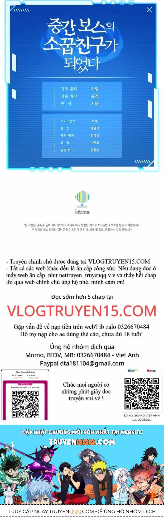 Trở Thành Bạn Thời Thơ Ấu Của Boss Cấp Trung - Chương 3 - ảnh 54