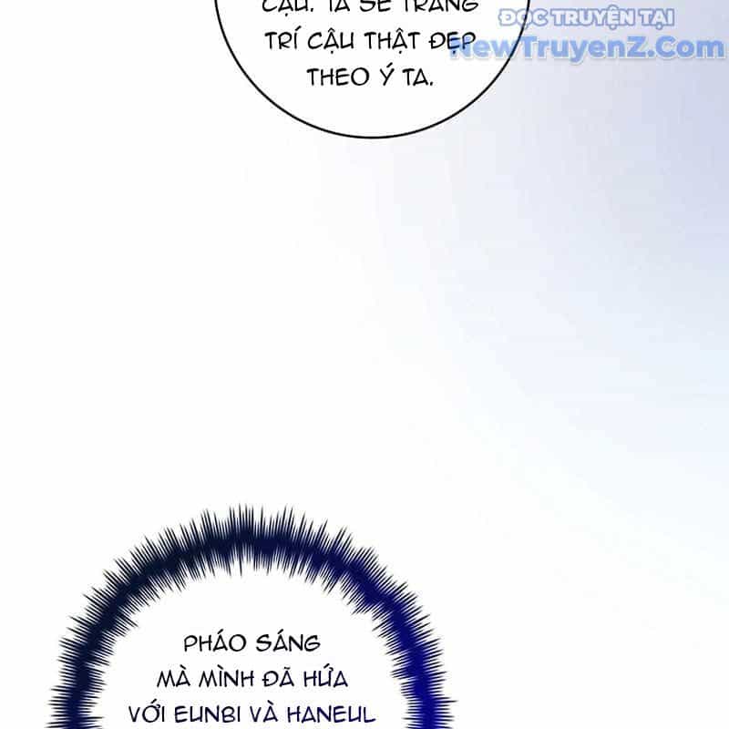 Trở Thành Bạn Thời Thơ Ấu Của Boss Cấp Trung - Chương 38 - ảnh 76