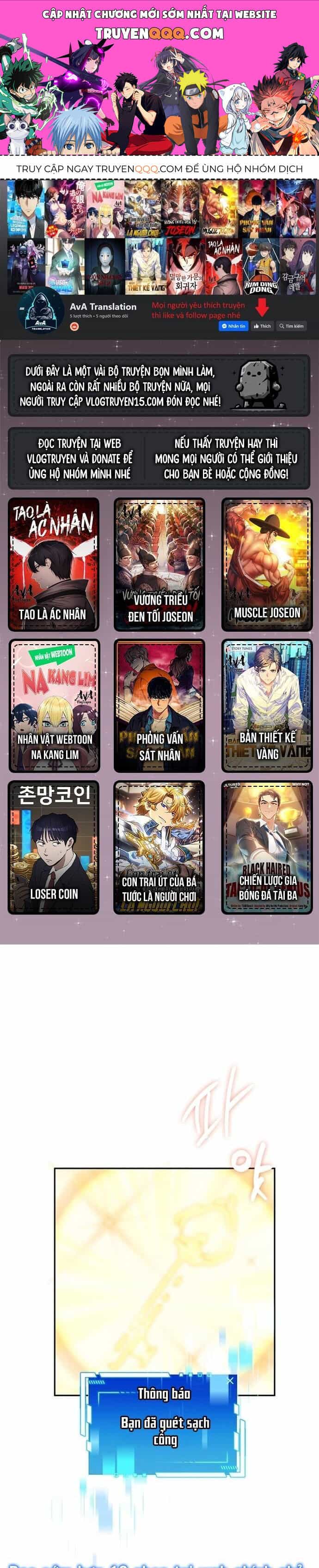 Trở Thành Bạn Thời Thơ Ấu Của Boss Cấp Trung - Chương 8 - ảnh 99