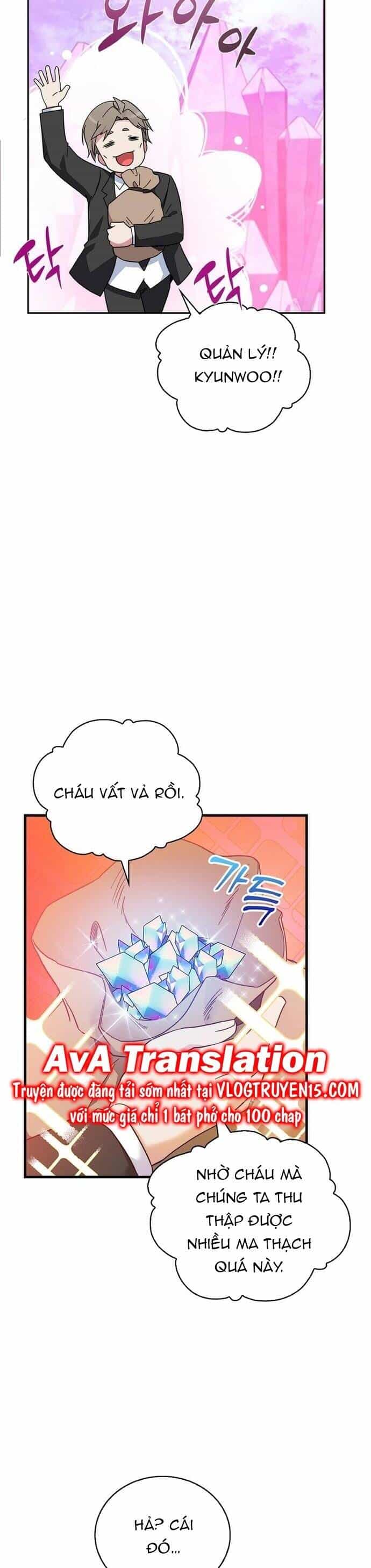 Trở Thành Bạn Thời Thơ Ấu Của Boss Cấp Trung - Chương 9 - ảnh 211