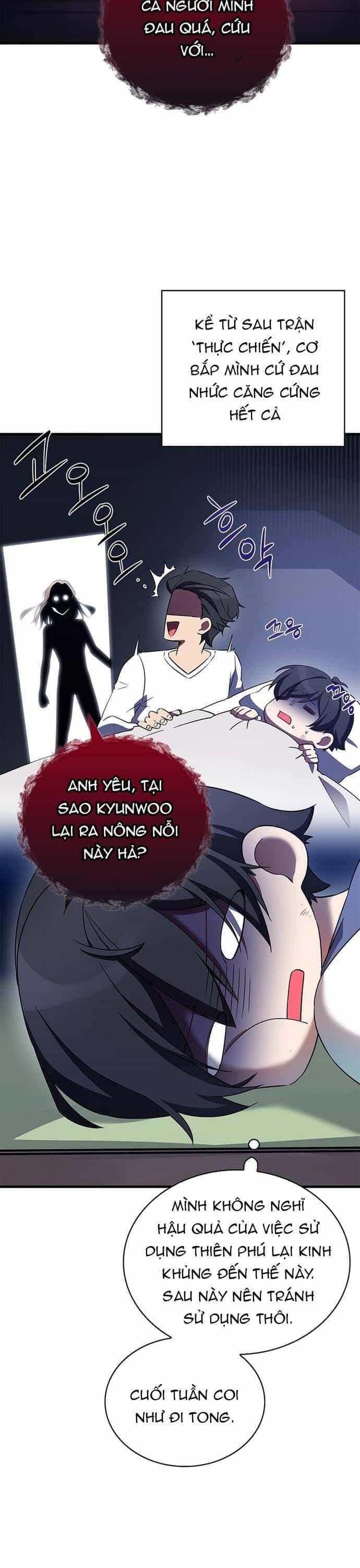 Trở Thành Bạn Thời Thơ Ấu Của Boss Cấp Trung - Chương 9 - ảnh 218