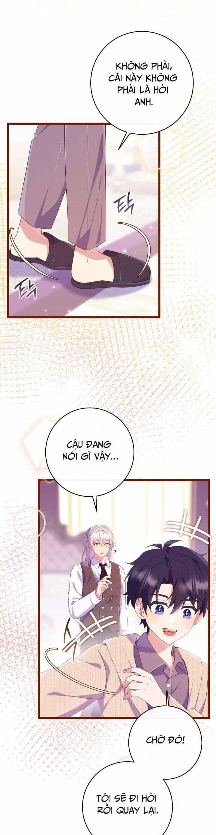 Trở Thành Bạn Thời Thơ Ấu Của Nam Phụ Ám Ảnh - Chương 16 - ảnh 15