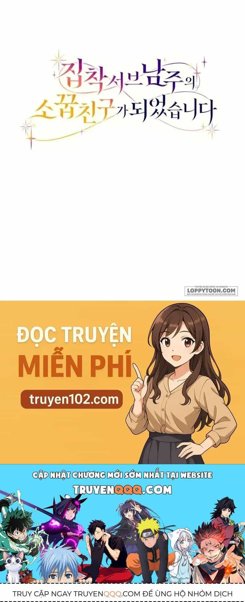 Trở Thành Bạn Thời Thơ Ấu Của Nam Phụ Ám Ảnh - Chương 34 - ảnh 85