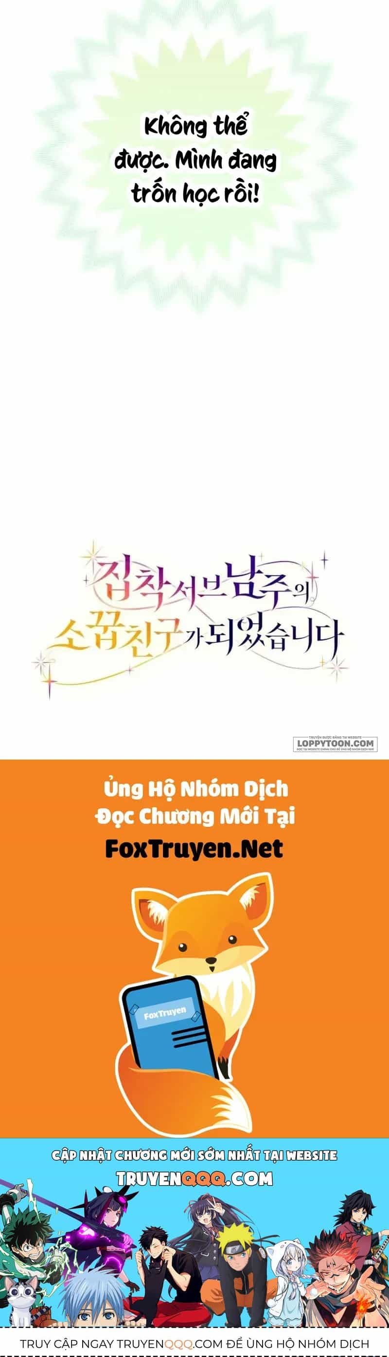 Trở Thành Bạn Thời Thơ Ấu Của Nam Phụ Ám Ảnh - Chương 37 - ảnh 84