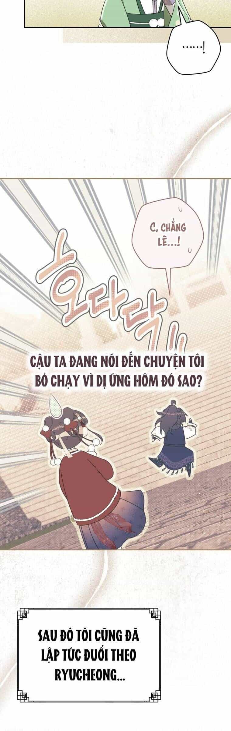 Trở Thành Cô Cháu Gái Bị Khinh Miệt Của Gia Tộc Võ Lâm - Chương 87 - ảnh 39