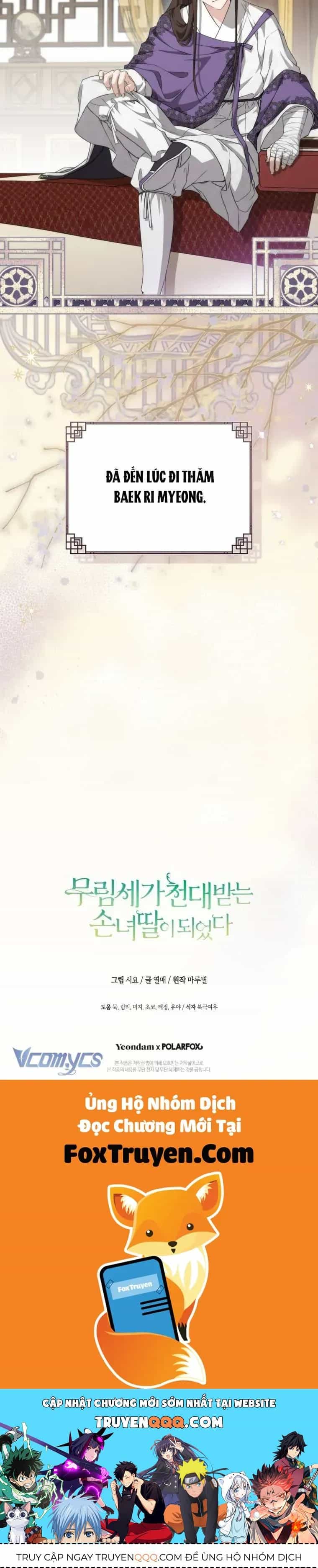 Trở Thành Cô Cháu Gái Bị Khinh Miệt Của Gia Tộc Võ Lâm - Chương 98 - ảnh 56