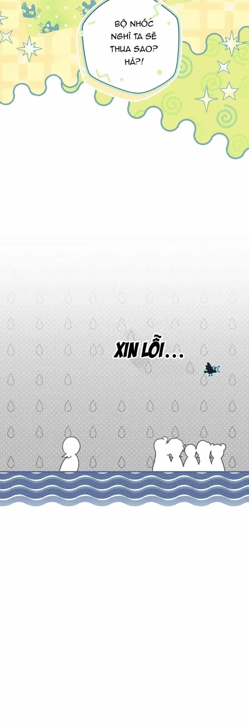 Trở Thành Cô Cháu Gái Bị Khinh Miệt Của Gia Tộc Võ Lâm - Chương 107 - ảnh 27