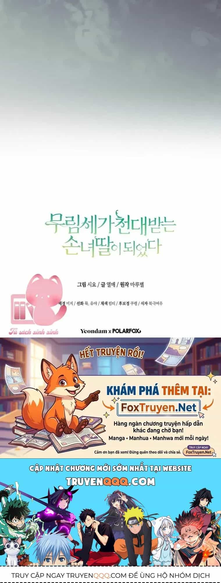 Trở Thành Cô Cháu Gái Bị Khinh Miệt Của Gia Tộc Võ Lâm - Chương 123 - ảnh 57