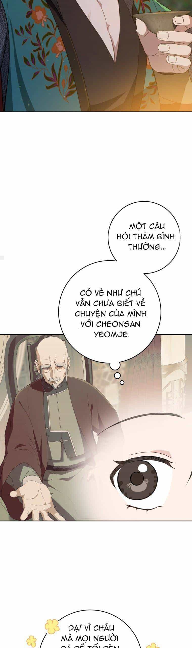 Trở Thành Cô Cháu Gái Bị Khinh Miệt Của Gia Tộc Võ Lâm - Chương 45 - ảnh 16