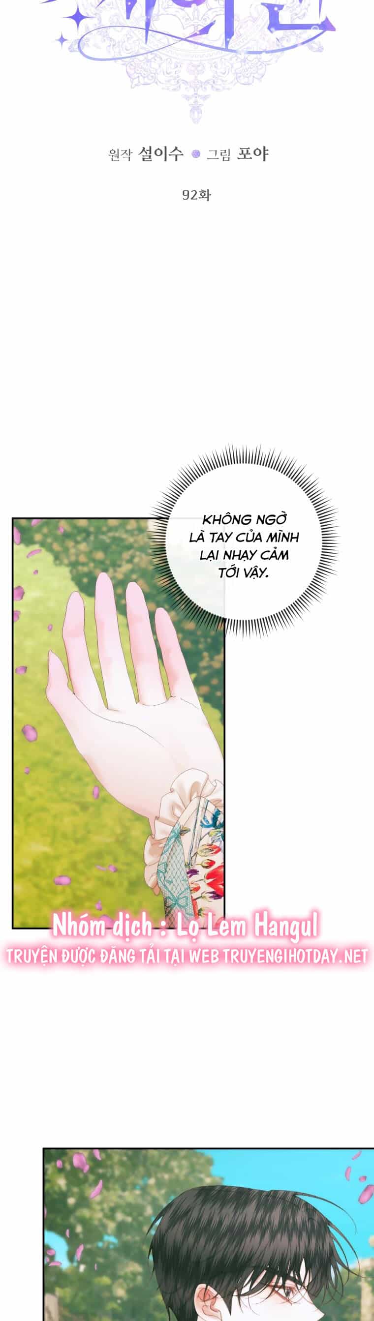 Trở Thành Cô Vợ Khế Ước Của Nhân Vật Phản Diện - Chương 92.1 - ảnh 3