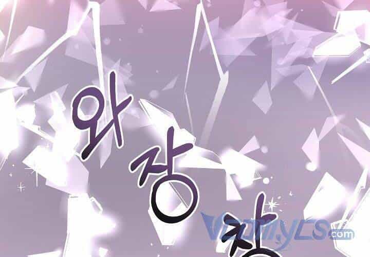 Trở Thành Con Gái Của Các Nhân Vật Chính - Chương 1 - ảnh 12