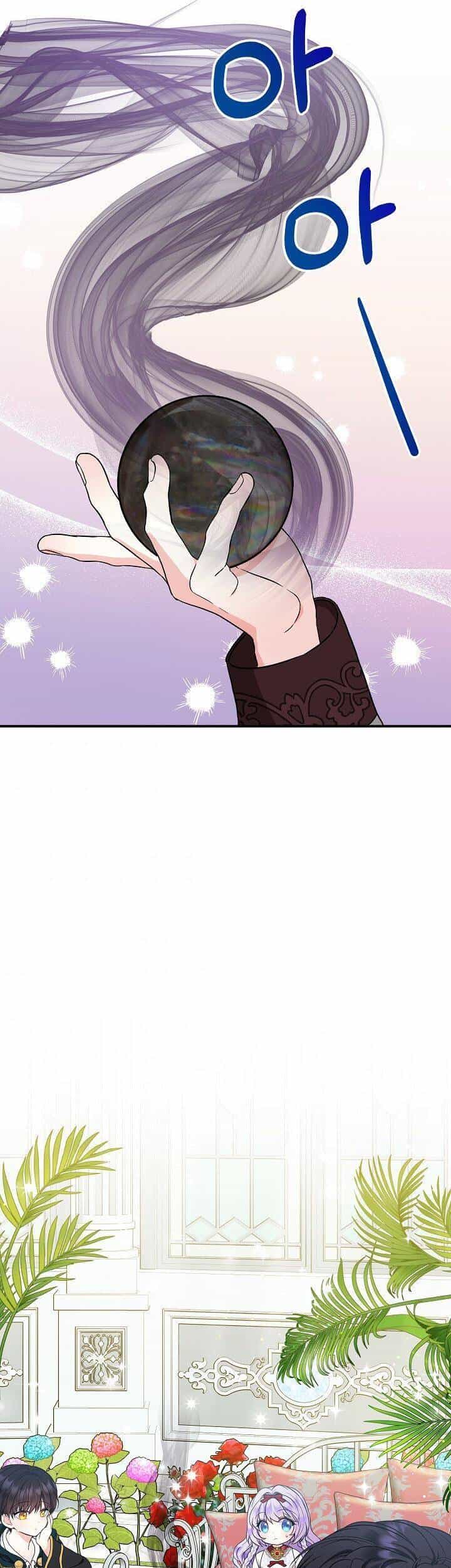 Trở Thành Con Gái Của Các Nhân Vật Chính - Chương 24 - ảnh 21