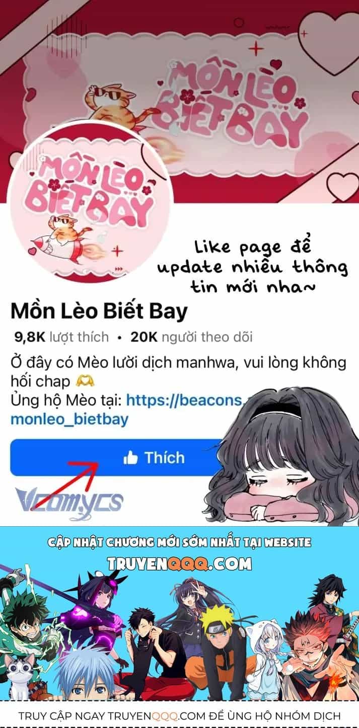 Trở Thành Con Gái Nuôi Của Gia Tộc Sát Thủ - Chương 76 - ảnh 41