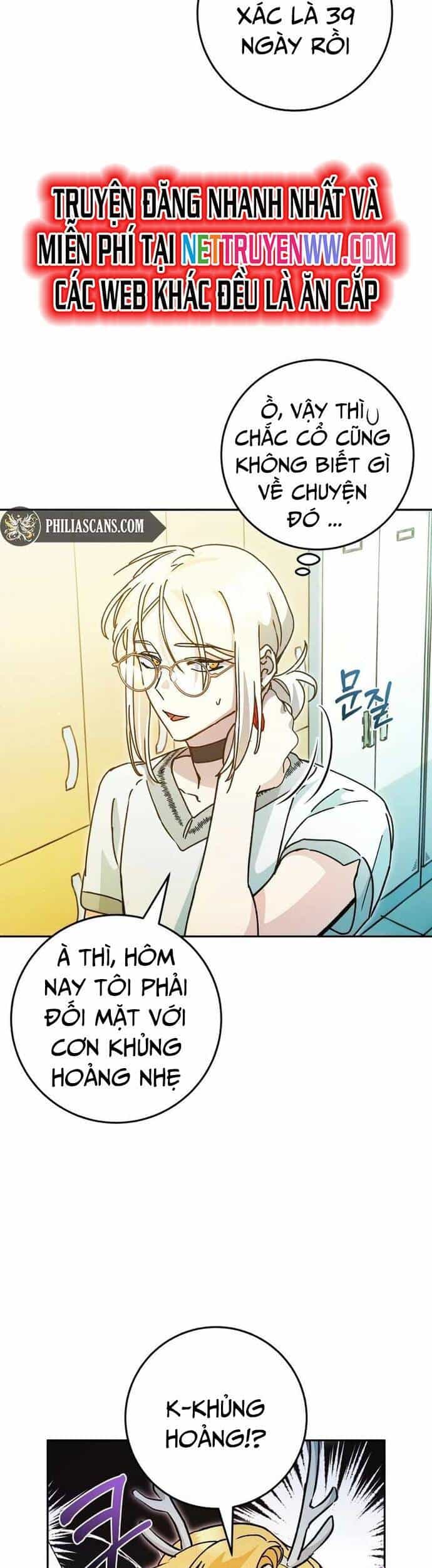 Trở Thành Công Chức Pháp Thuật - Chương 12 - ảnh 8