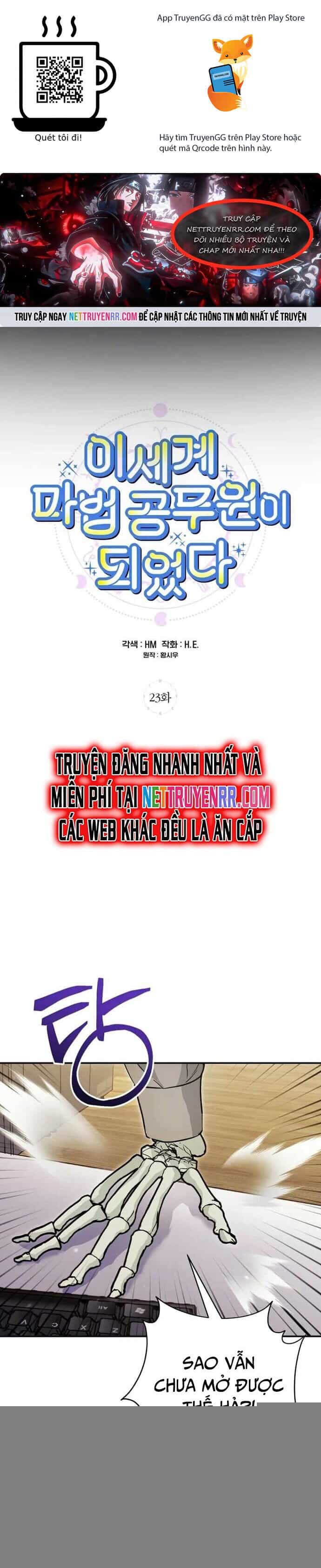 Trở Thành Công Chức Pháp Thuật - Chương 23 - ảnh 1
