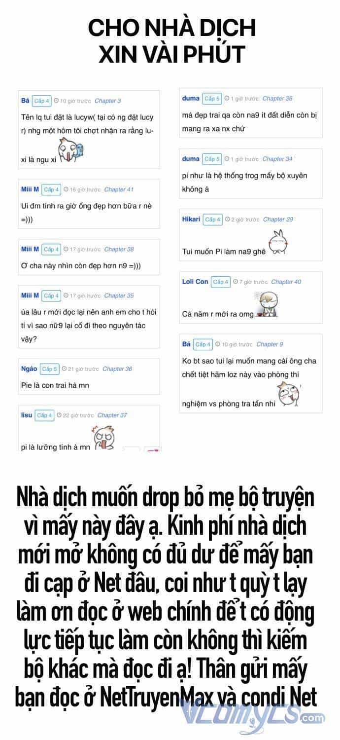 Trở Thành Cứu Tinh Của Nhân Vật Chính - Chương 44 - ảnh 18