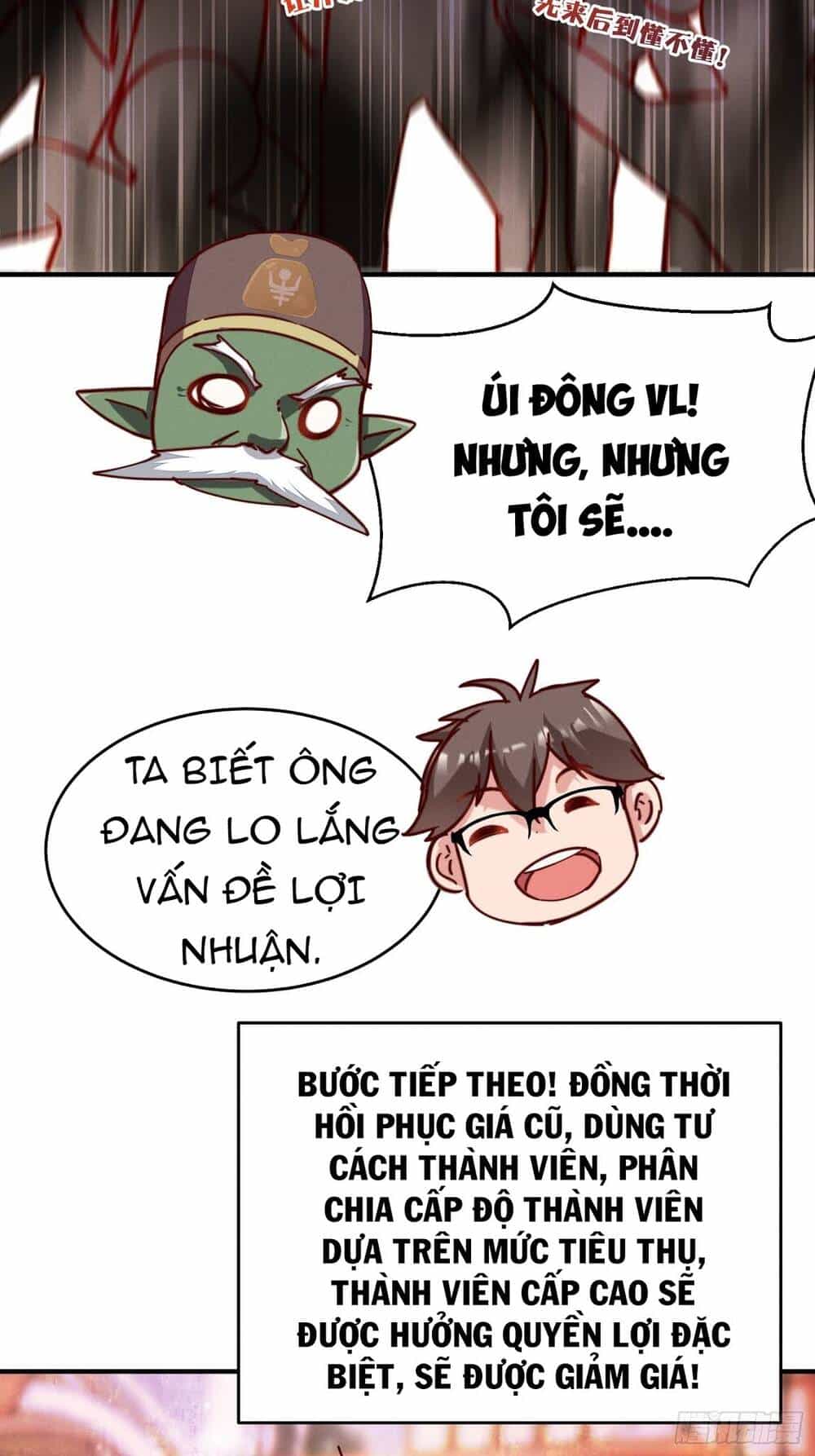 Trở Thành Đạo Sư Dũng Sĩ - Chương 24 - ảnh 20