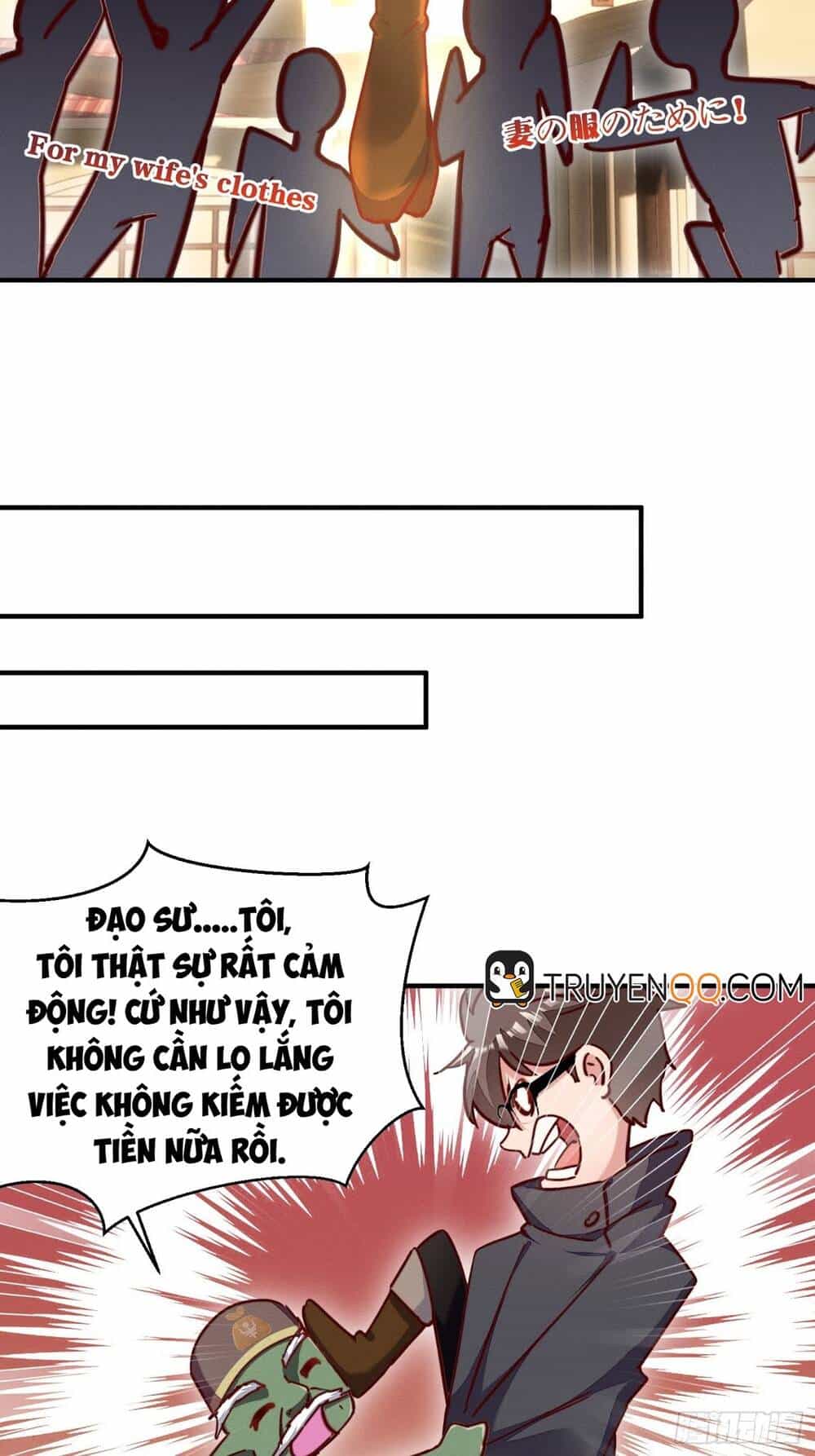 Trở Thành Đạo Sư Dũng Sĩ - Chương 24 - ảnh 25