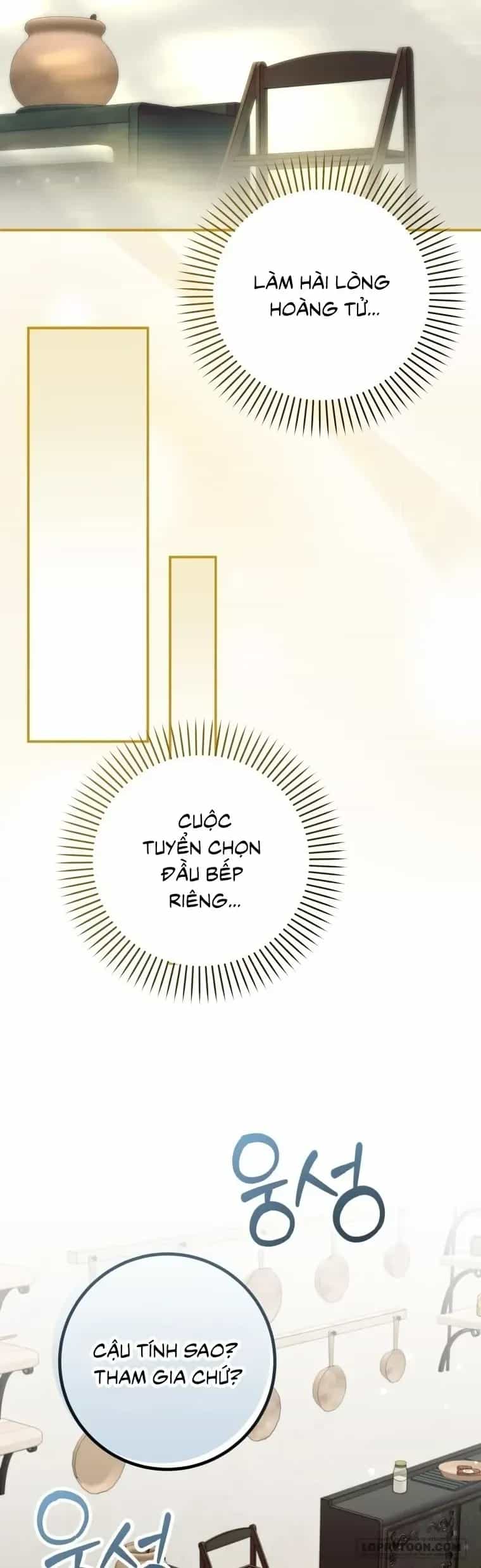 Trở Thành Đầu Bếp Riêng Của Nhân Vật Phản Diện - Chương 25 - ảnh 20