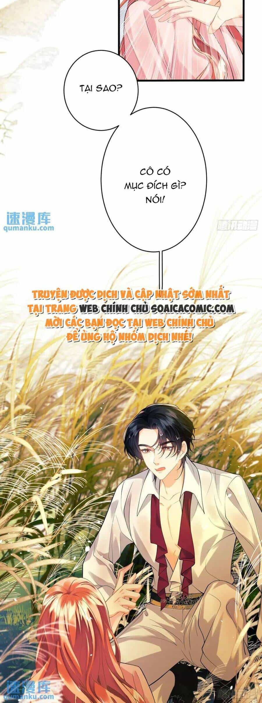 Trở Thành Đồ Chơi Nguy Hiểm Của Vương Tước - Chương 25 - ảnh 23