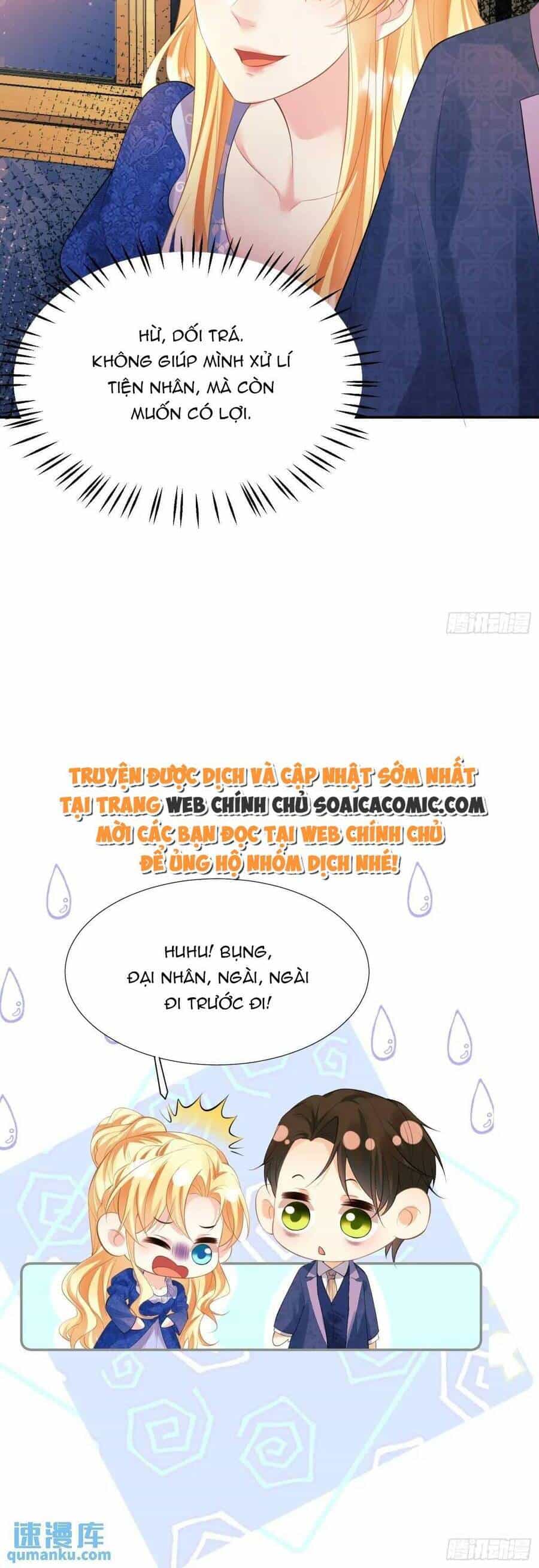 Trở Thành Đồ Chơi Nguy Hiểm Của Vương Tước - Chương 35 - ảnh 12