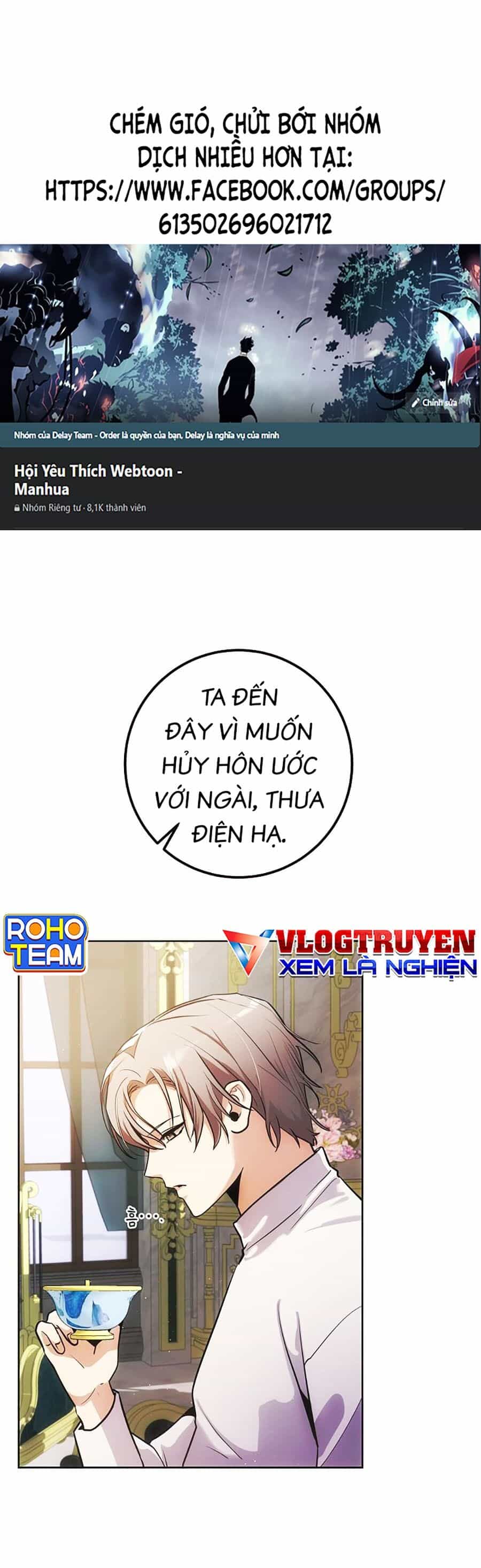 Trở Thành Hoàng Tử Út Trong Tiểu Thuyết - Chương 3 - ảnh 1