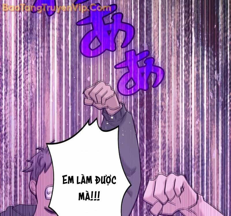 Trở Thành Huấn Luyện Viên Kiếm Thuật Tại Học Viện - Chương 1 - ảnh 265