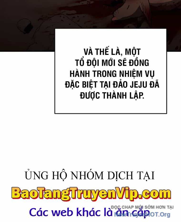 Trở Thành Huấn Luyện Viên Kiếm Thuật Tại Học Viện - Chương 24 - ảnh 185