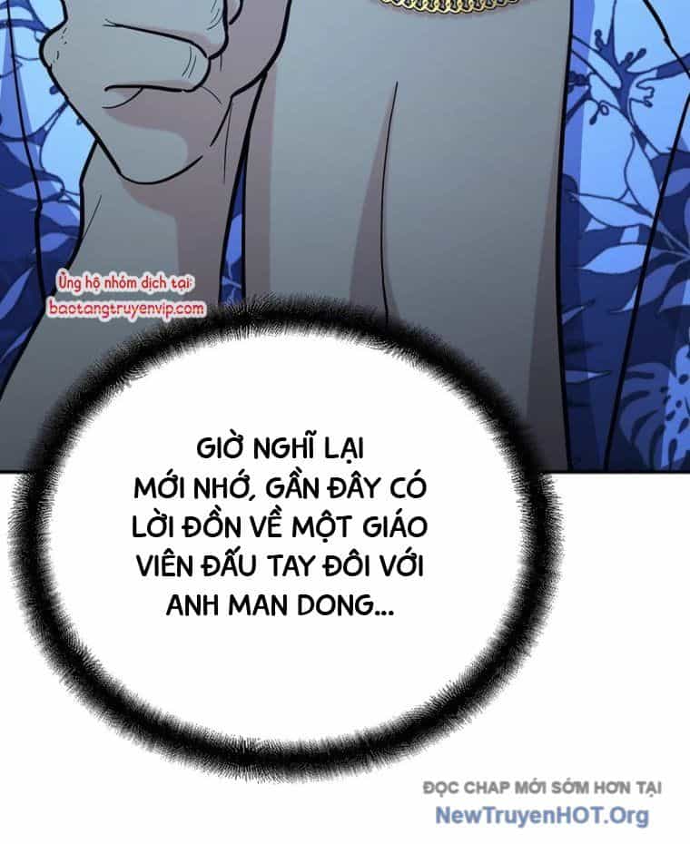 Trở Thành Huấn Luyện Viên Kiếm Thuật Tại Học Viện - Chương 24 - ảnh 49