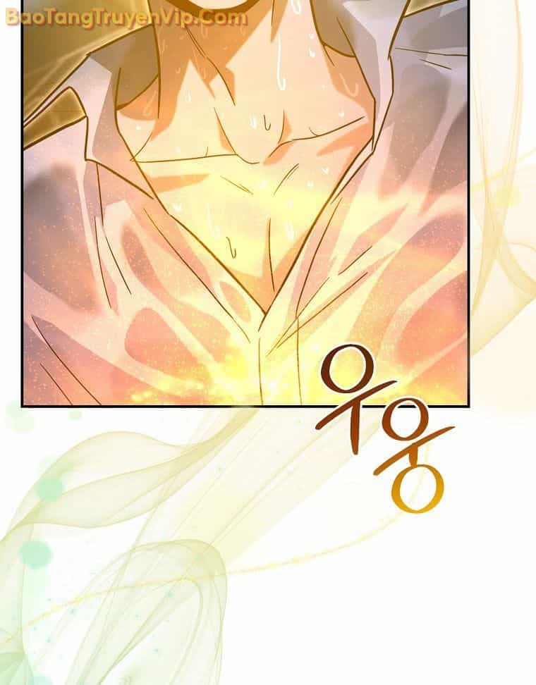 Trở Thành Huấn Luyện Viên Kiếm Thuật Tại Học Viện - Chương 4 - ảnh 45