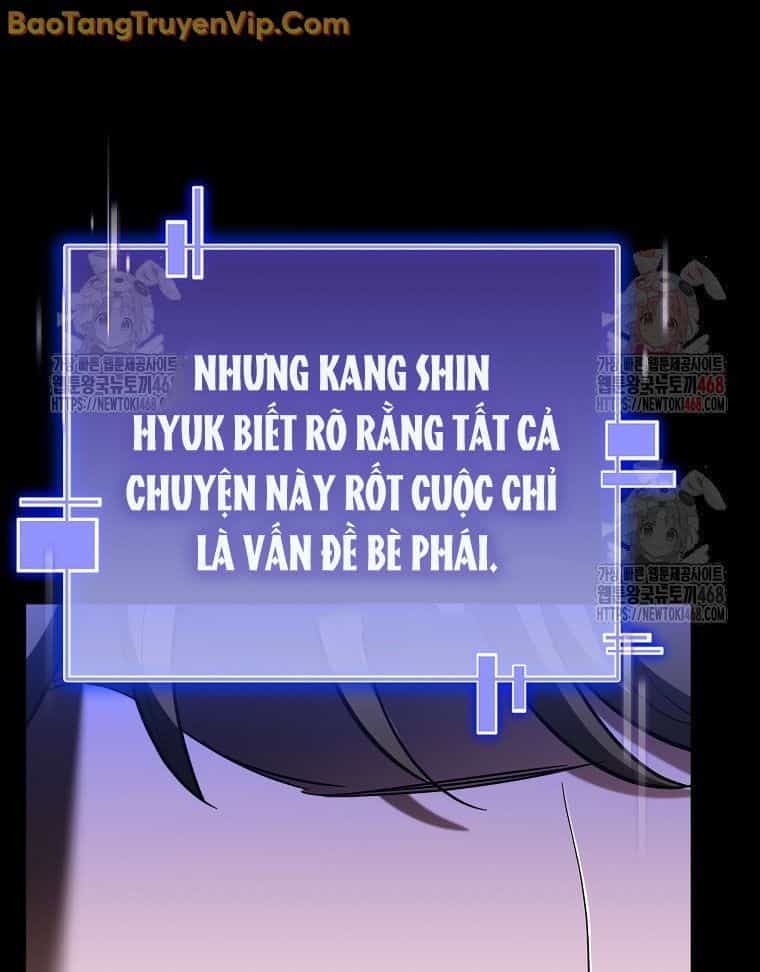 Trở Thành Huấn Luyện Viên Kiếm Thuật Tại Học Viện - Chương 6 - ảnh 45