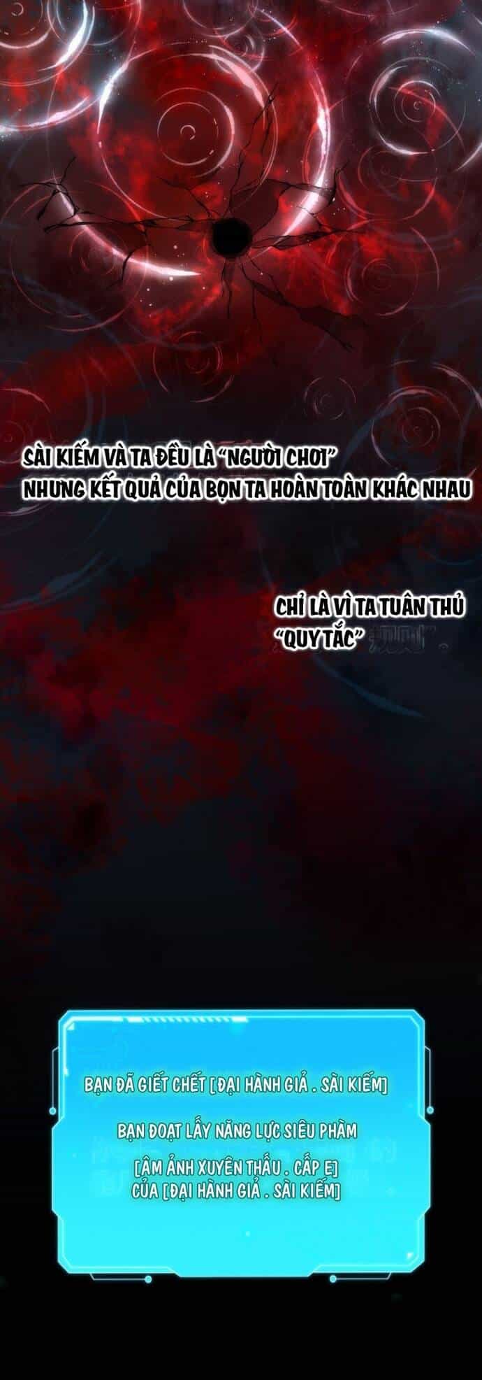 Trở Thành Hung Thần Trong Thế Giới Ảo - Chương 5 - ảnh 34