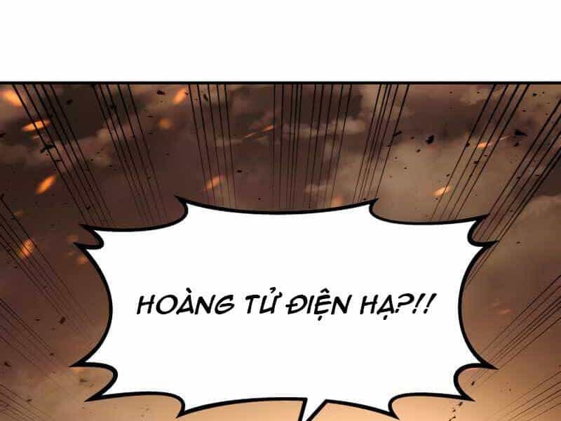 Trở Thành Hung Thần Trong Trò Chơi Thủ Thành - Chương 1 - ảnh 229