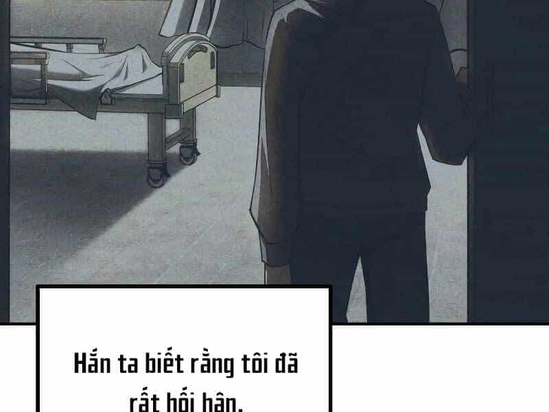 Trở Thành Hung Thần Trong Trò Chơi Thủ Thành - Chương 10 - ảnh 178