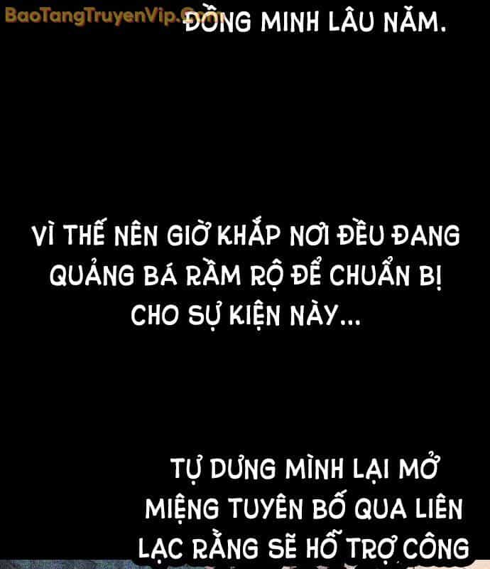 Trở Thành Hung Thần Trong Trò Chơi Thủ Thành - Chương 124 - ảnh 116