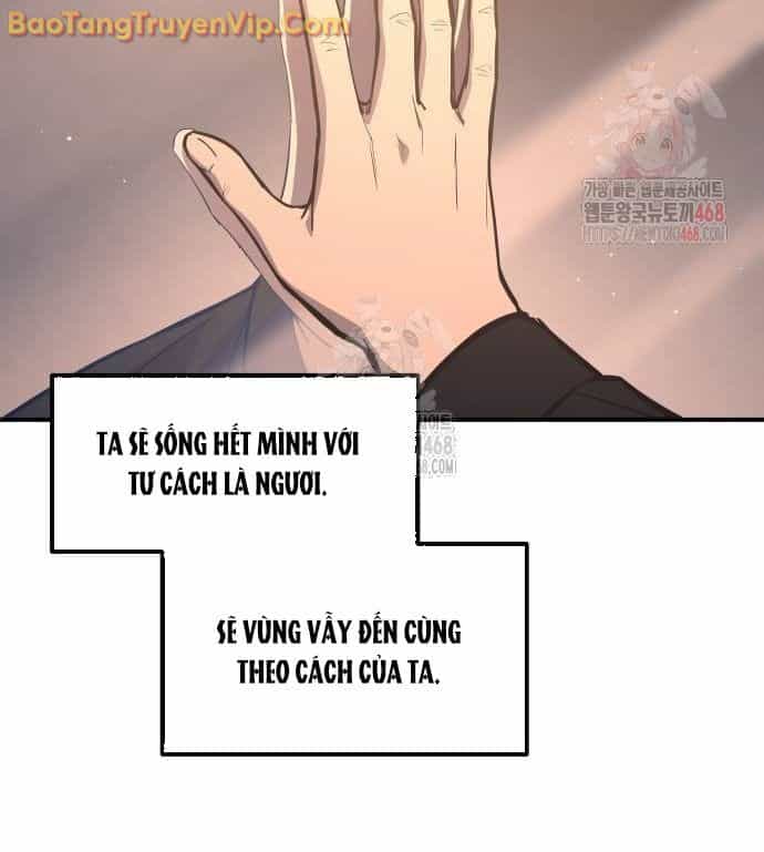 Trở Thành Hung Thần Trong Trò Chơi Thủ Thành - Chương 128 - ảnh 128