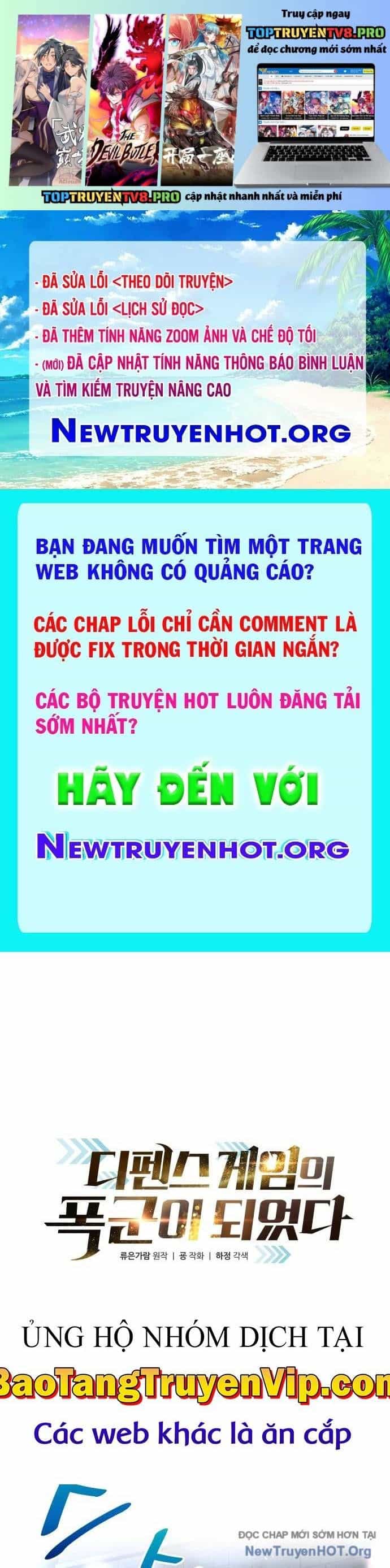 Trở Thành Hung Thần Trong Trò Chơi Thủ Thành - Chương 139 - ảnh 2