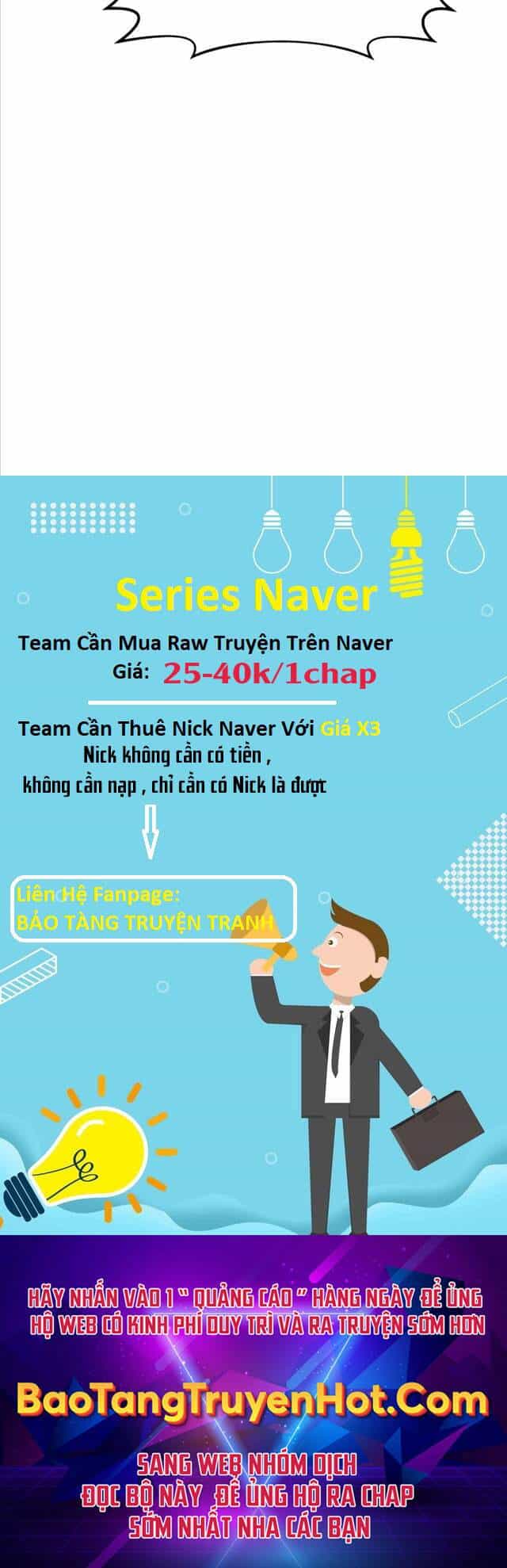 Trở Thành Hung Thần Trong Trò Chơi Thủ Thành - Chương 14 - ảnh 99