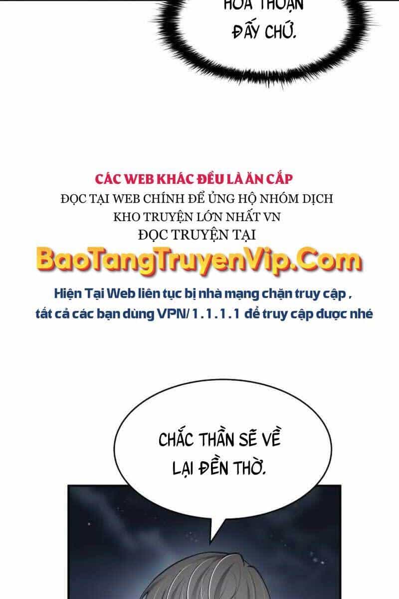 Trở Thành Hung Thần Trong Trò Chơi Thủ Thành - Chương 25 - ảnh 22