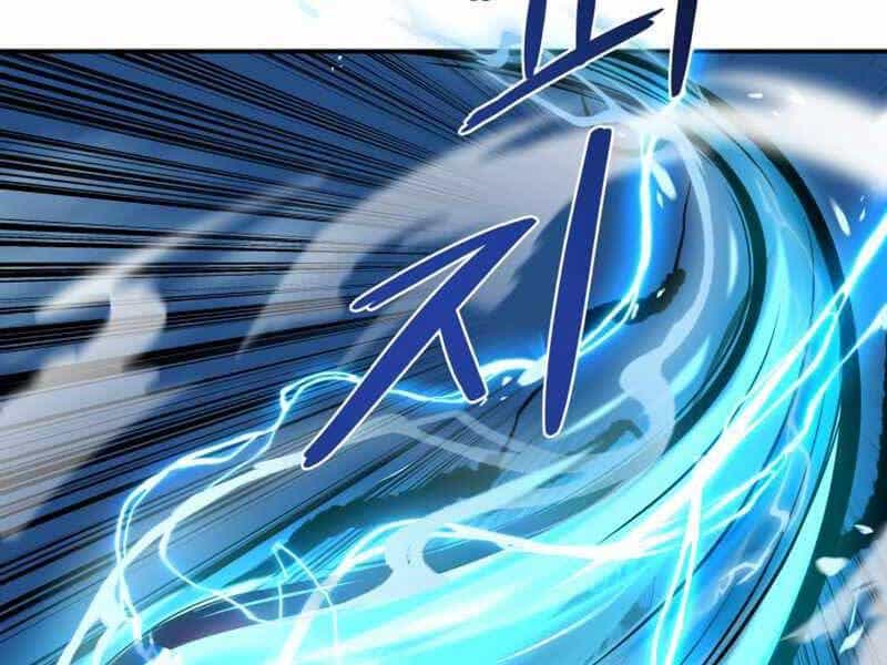 Trở Thành Hung Thần Trong Trò Chơi Thủ Thành - Chương 4 - ảnh 181