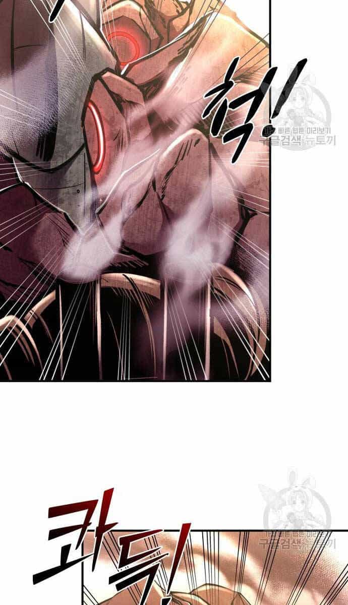 Trở Thành Hung Thần Trong Trò Chơi Thủ Thành - Chương 48 - ảnh 18