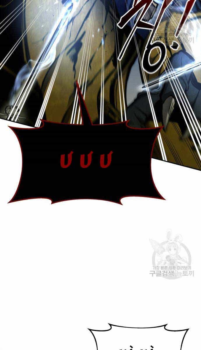 Trở Thành Hung Thần Trong Trò Chơi Thủ Thành - Chương 57 - ảnh 62