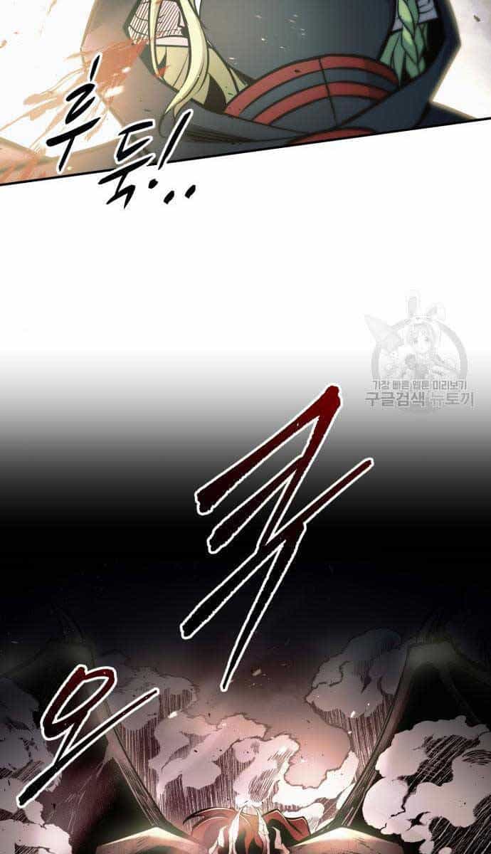 Trở Thành Hung Thần Trong Trò Chơi Thủ Thành - Chương 68 - ảnh 98