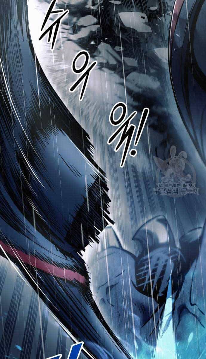 Trở Thành Hung Thần Trong Trò Chơi Thủ Thành - Chương 70 - ảnh 92